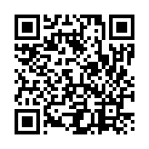 モバイル版バーコード