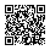 モバイル版バーコード