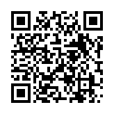 モバイル版バーコード