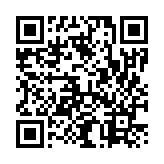 モバイル版バーコード