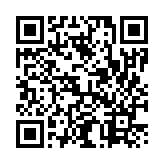 モバイル版バーコード