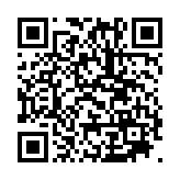 モバイル版バーコード