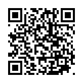 モバイル版バーコード