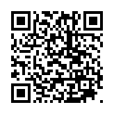 モバイル版バーコード