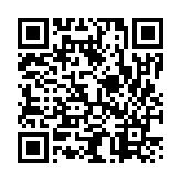 モバイル版バーコード