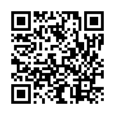 モバイル版バーコード