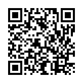 モバイル版バーコード