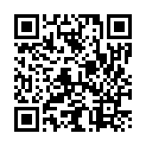 モバイル版バーコード