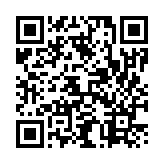 モバイル版バーコード