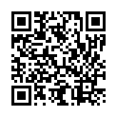 モバイル版バーコード