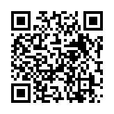 モバイル版バーコード