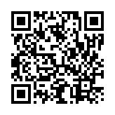 モバイル版バーコード