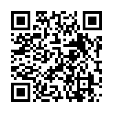 モバイル版バーコード