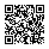 モバイル版バーコード