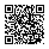 モバイル版バーコード