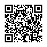 モバイル版バーコード