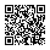 モバイル版バーコード