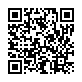 モバイル版バーコード