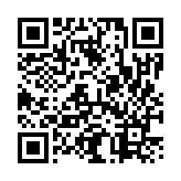 モバイル版バーコード