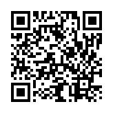 モバイル版バーコード