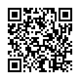 モバイル版バーコード