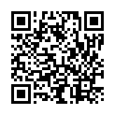 モバイル版バーコード