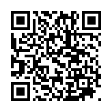 モバイル版バーコード