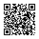 モバイル版バーコード