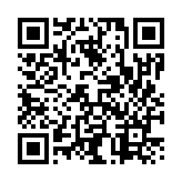 モバイル版バーコード