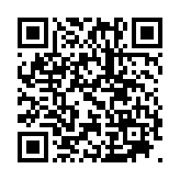 モバイル版バーコード