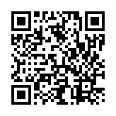 モバイル版バーコード