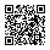 モバイル版バーコード