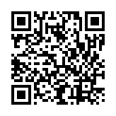 モバイル版バーコード