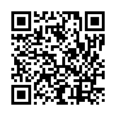 モバイル版バーコード