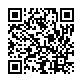 モバイル版バーコード