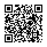 モバイル版バーコード