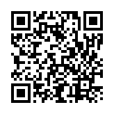 モバイル版バーコード