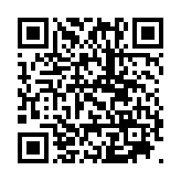 モバイル版バーコード