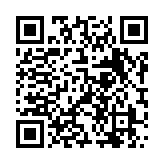 モバイル版バーコード