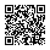 モバイル版バーコード