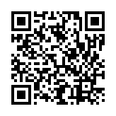 モバイル版バーコード