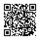 モバイル版バーコード