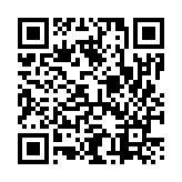 モバイル版バーコード