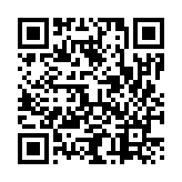 モバイル版バーコード