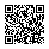 モバイル版バーコード