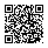 モバイル版バーコード