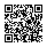 モバイル版バーコード