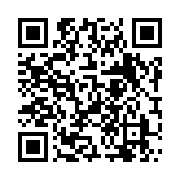 モバイル版バーコード