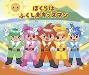プレゼント画像