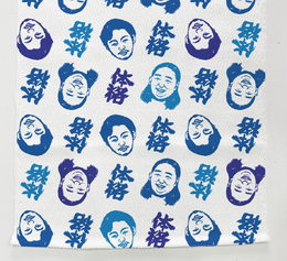 プレゼント画像